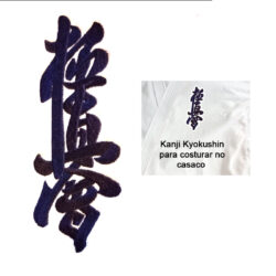 Kanji Kyokushin